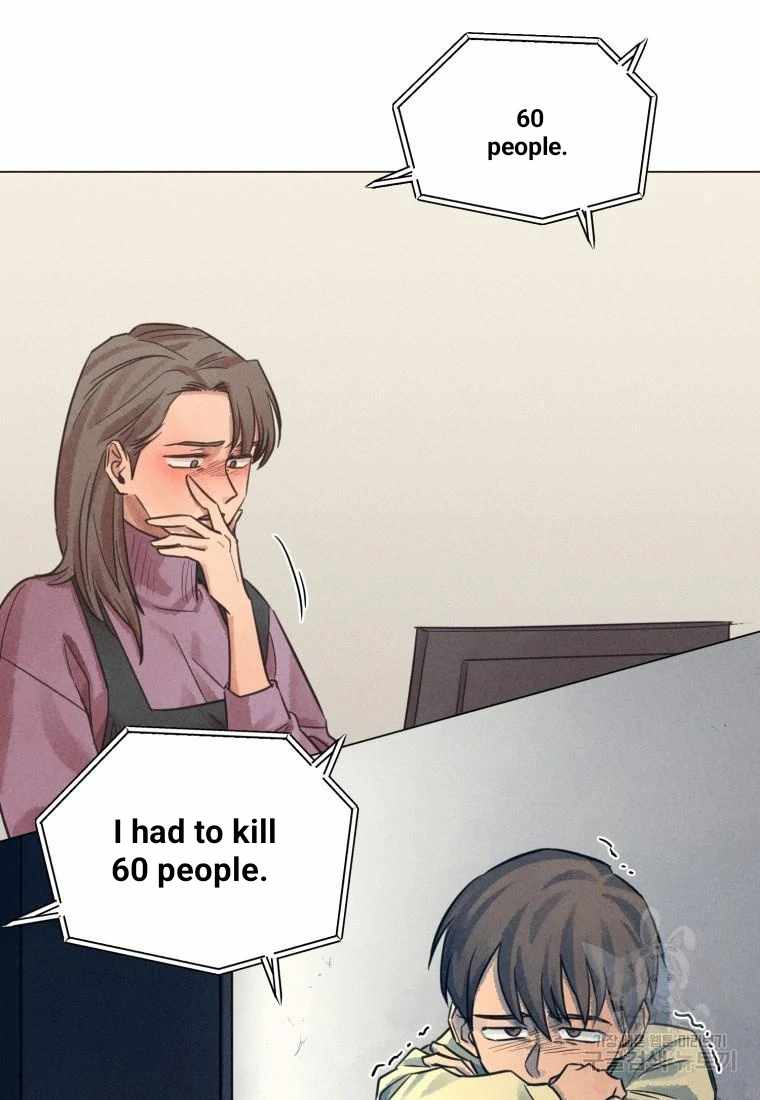 THE KILLER'S INTERVIEW Chapter 43 30
